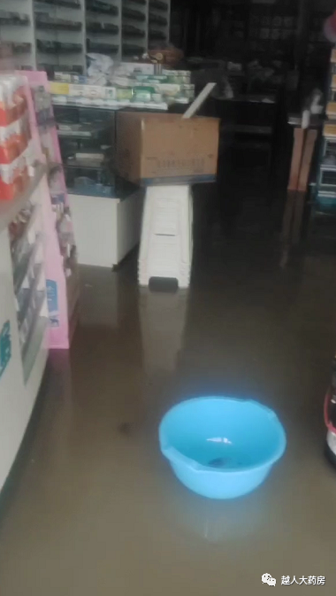 風雨同舟，“越”來“越”好--越人集團各領導慰問受災門店！